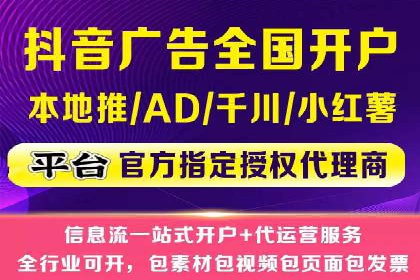 SEM代运营公司案例：揭秘企业营销增长之道